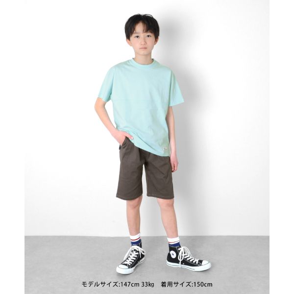 ストレッチツイル・スケーターハーフパンツ