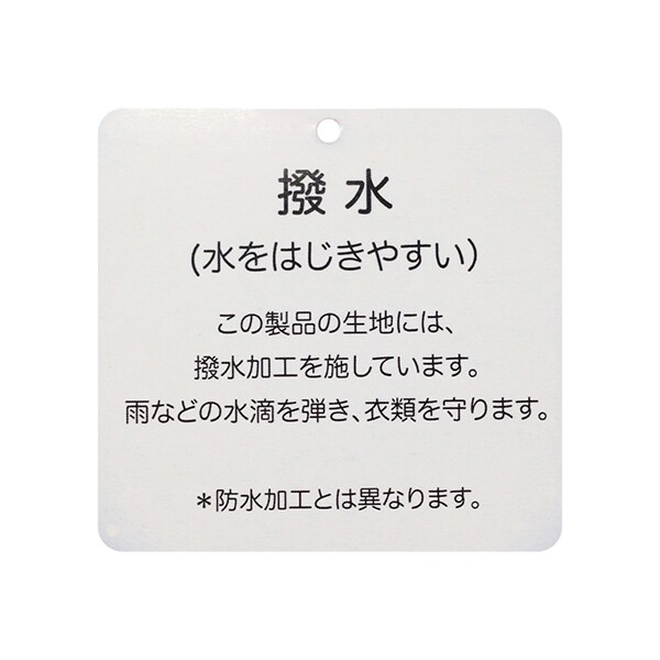 8133401