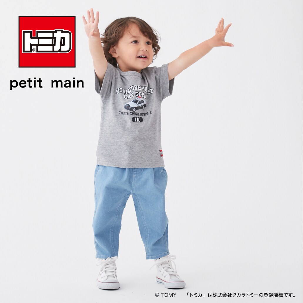 petit main ❤︎ 後ろレースアップ切りっぱなしデニムパンツ 80cm