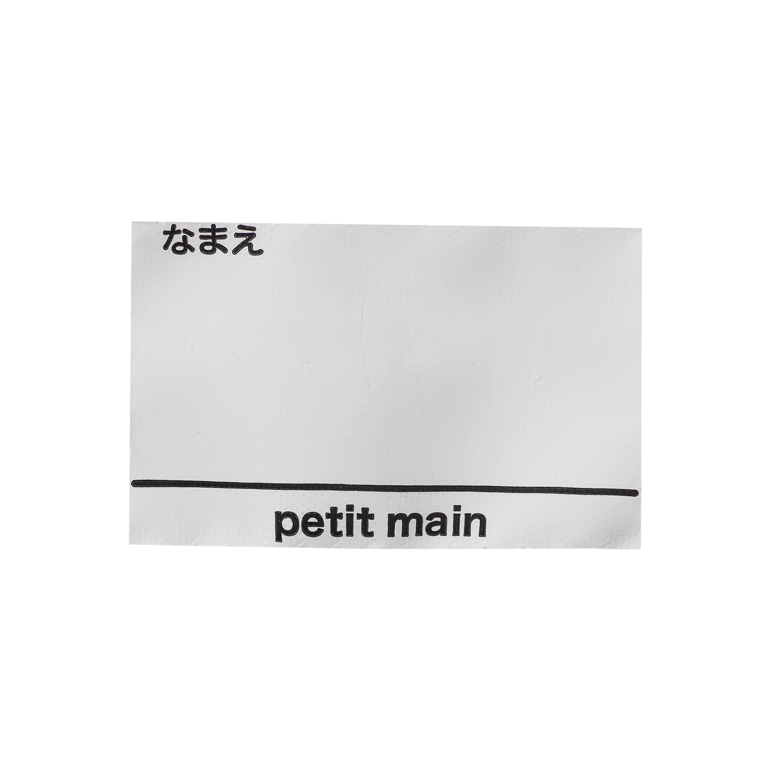 9553413