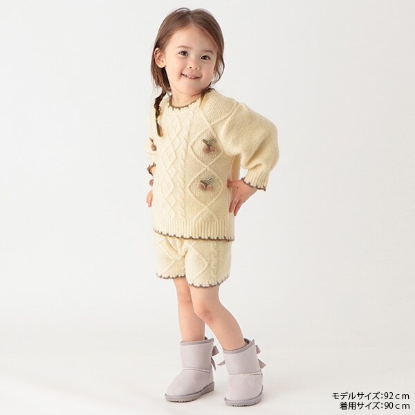 ポンポンチェリーセットアップ(S(80-90) モカ茶): キッズ - ナルミヤ