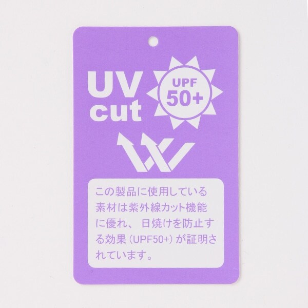 ユニコーン柄セパレート水着【SWIM】(90cm ブルー): キッズ - ナルミヤ