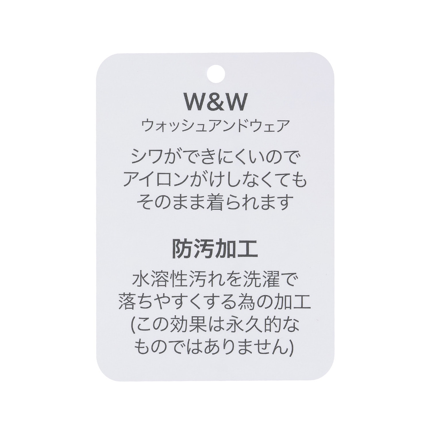 9553115