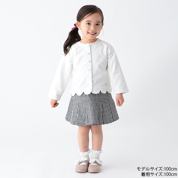 baby無印良品 カーディガン　90cm