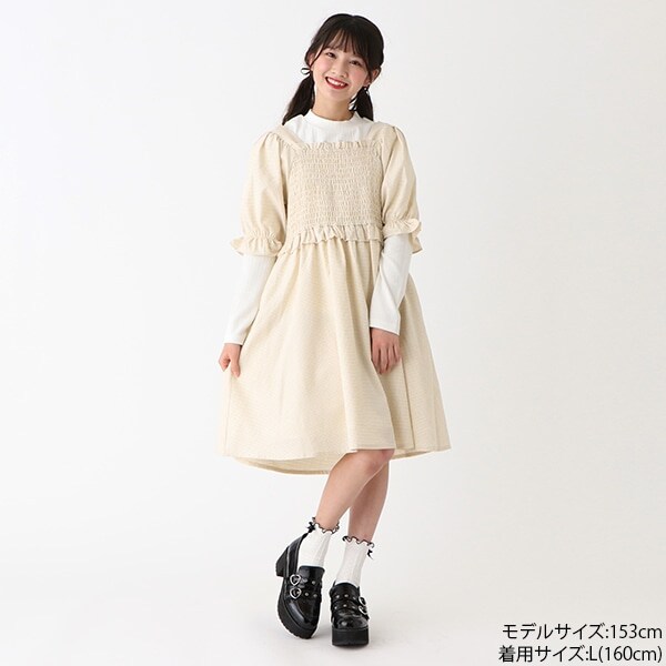 Narumiya Online ナルミヤ オンラインの公式通販サイトシャーリングワンピース Tシャツセット S 140 ベージュ ジュニア