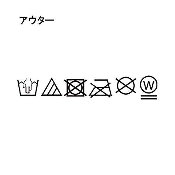 6743248