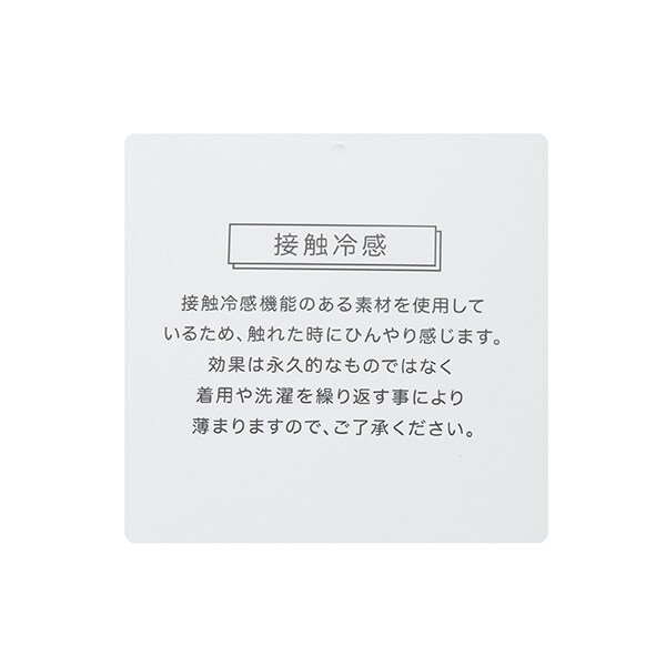 8851205