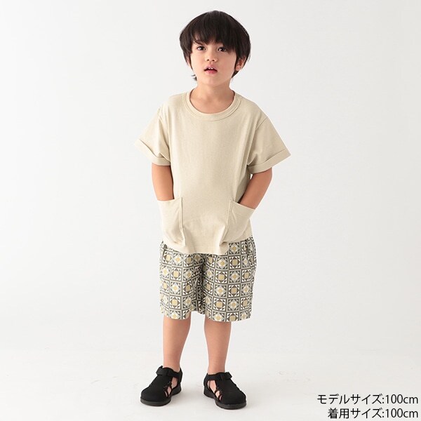 ブロックチェックセットアップ(80cm 薄ベージュ): キッズ - ナルミヤ オンライン公式サイト