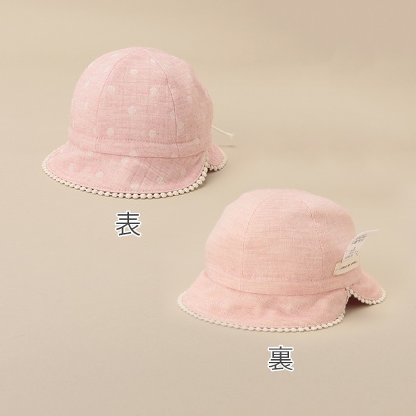 ピンクドットのベビー帽子 - 帽子