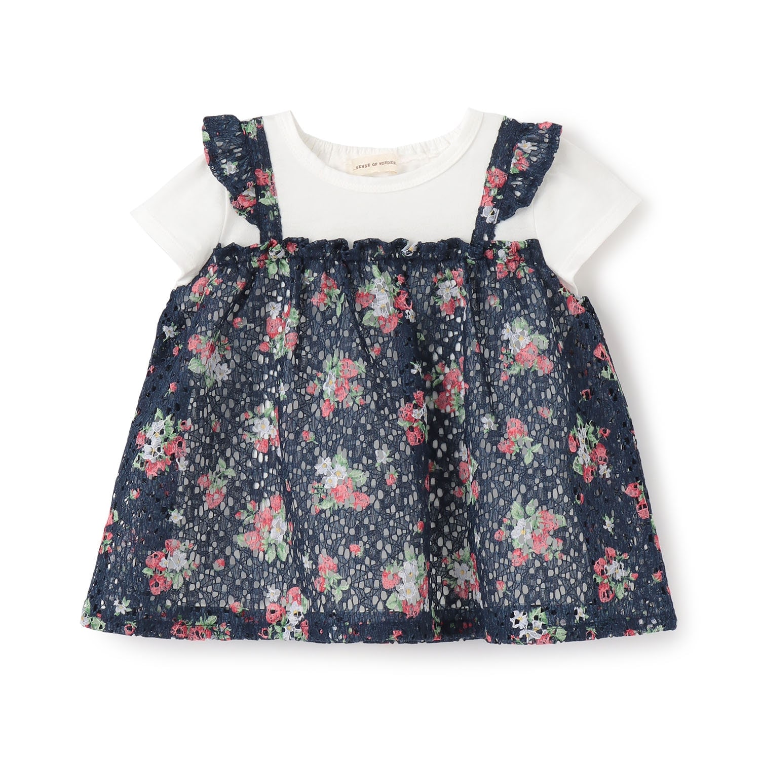 野イチゴレースチュニック【オーガニック】【日本製】