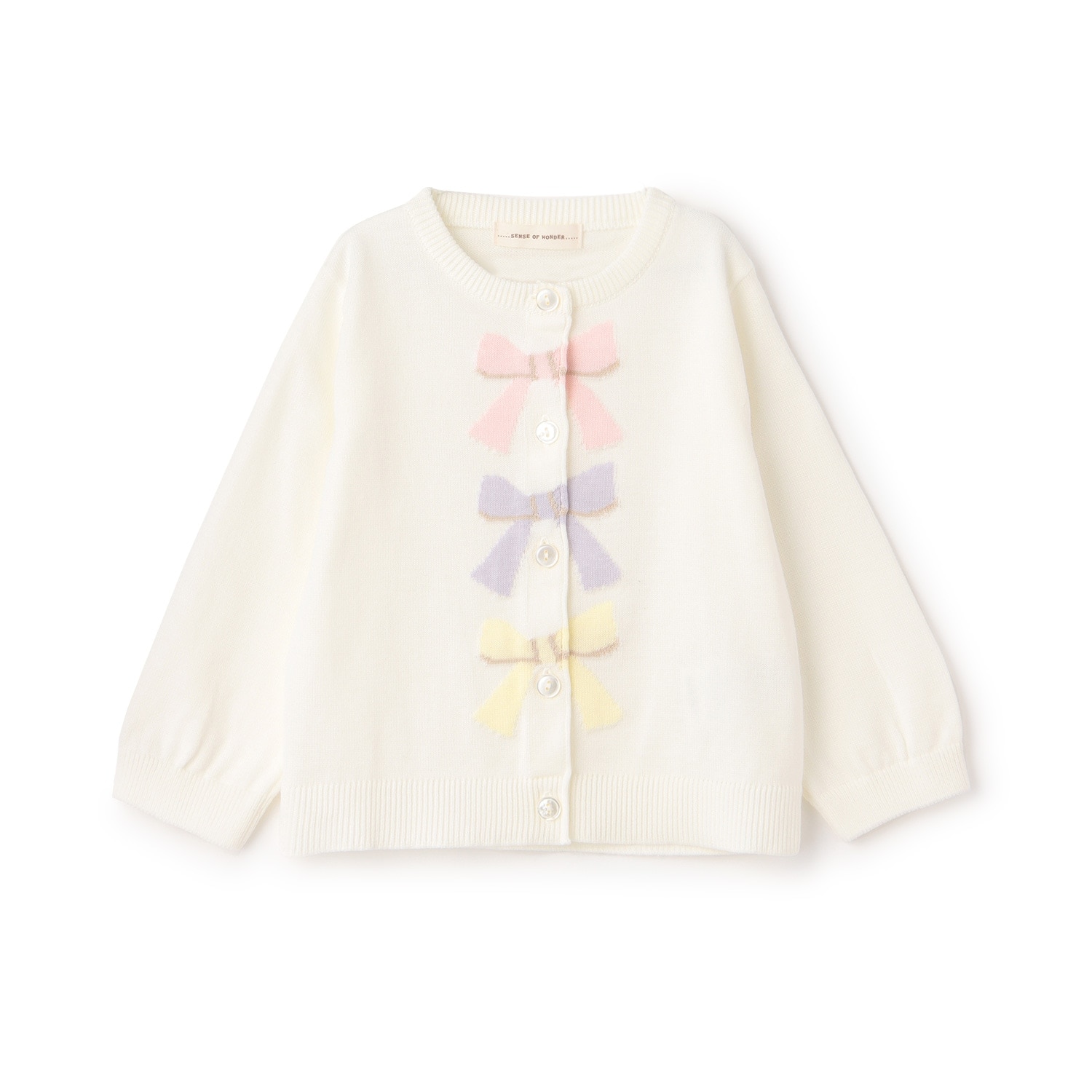 リボンインターシャカーディガン