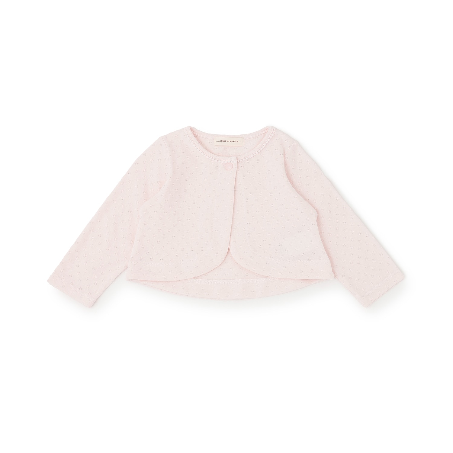 サークル天竺ボレロ