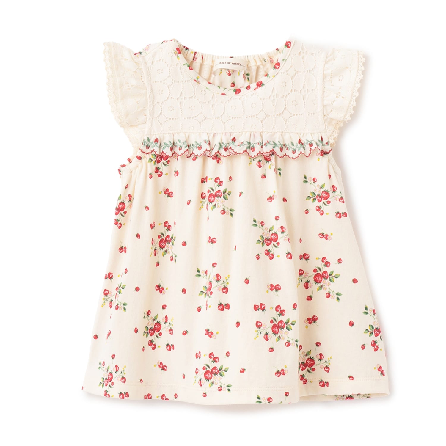 野イチゴチュニック