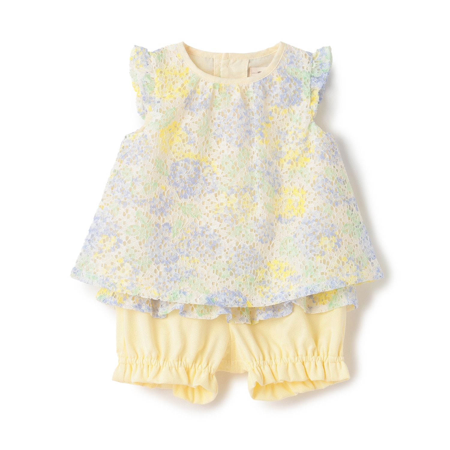 アジサイレースベビースーツ