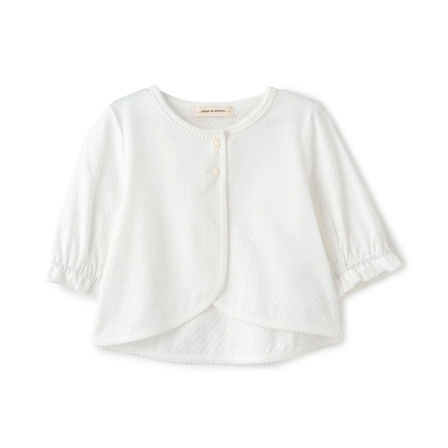 レーシー天竺ボレロ