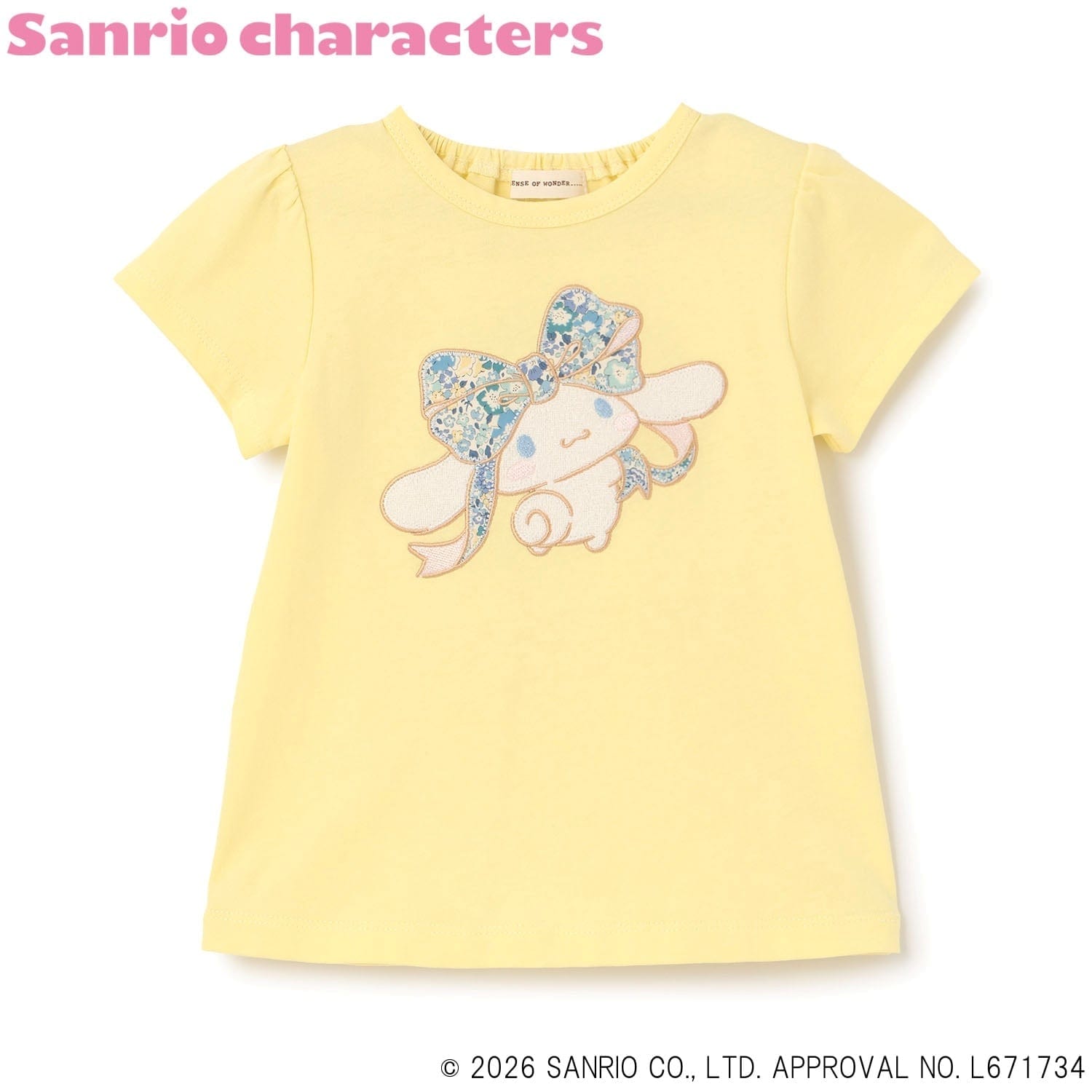 【シナモロール/クロミ】リバティアップリケAラインTシャツ