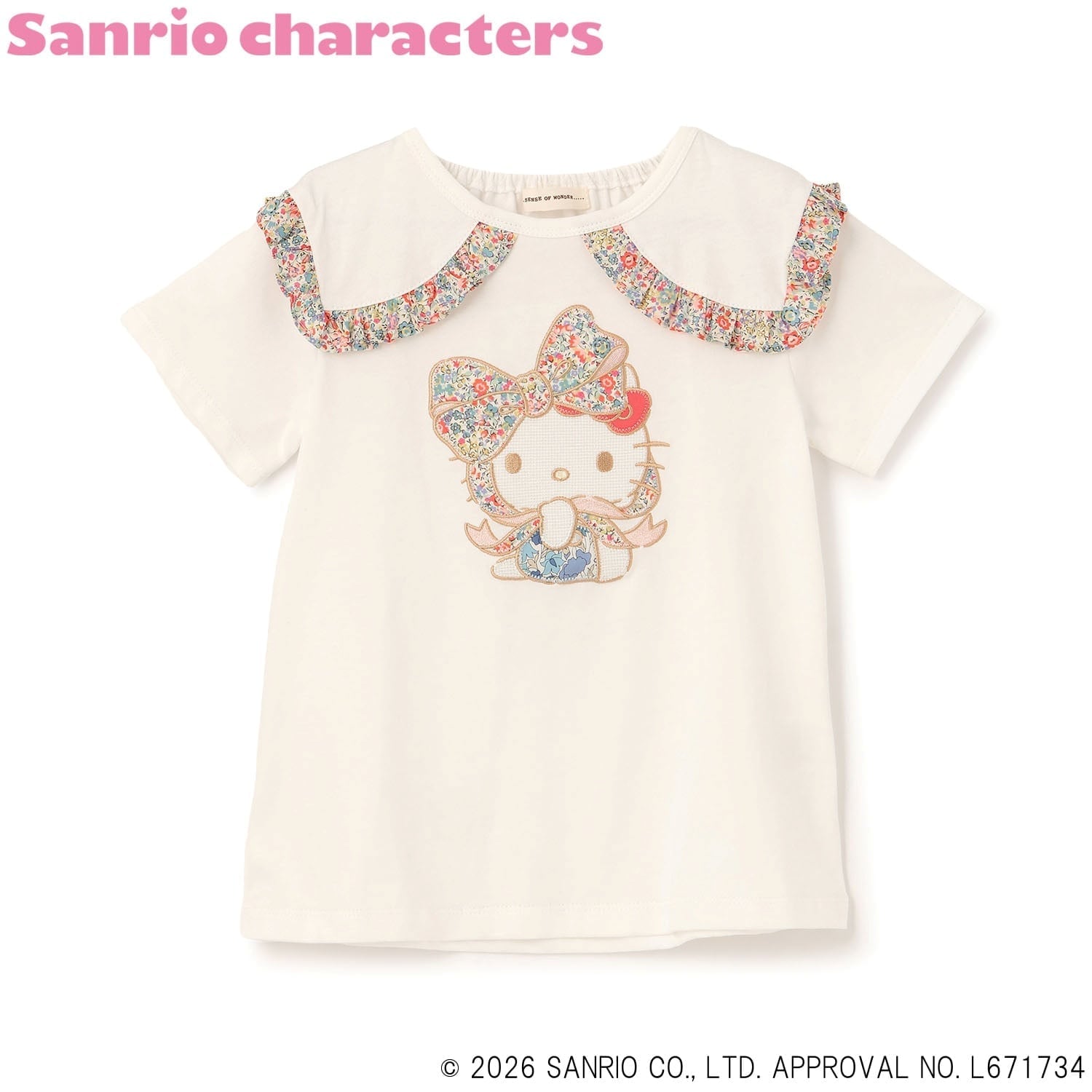【ハローキティ/マイメロディ】リバティアップリケフリルTシャツ