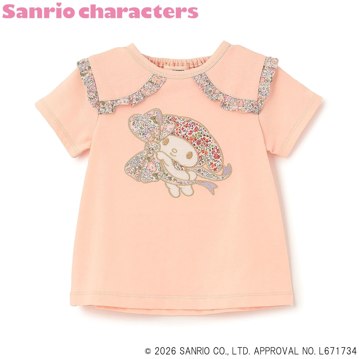 【ハローキティ/マイメロディ】リバティアップリケフリルTシャツ