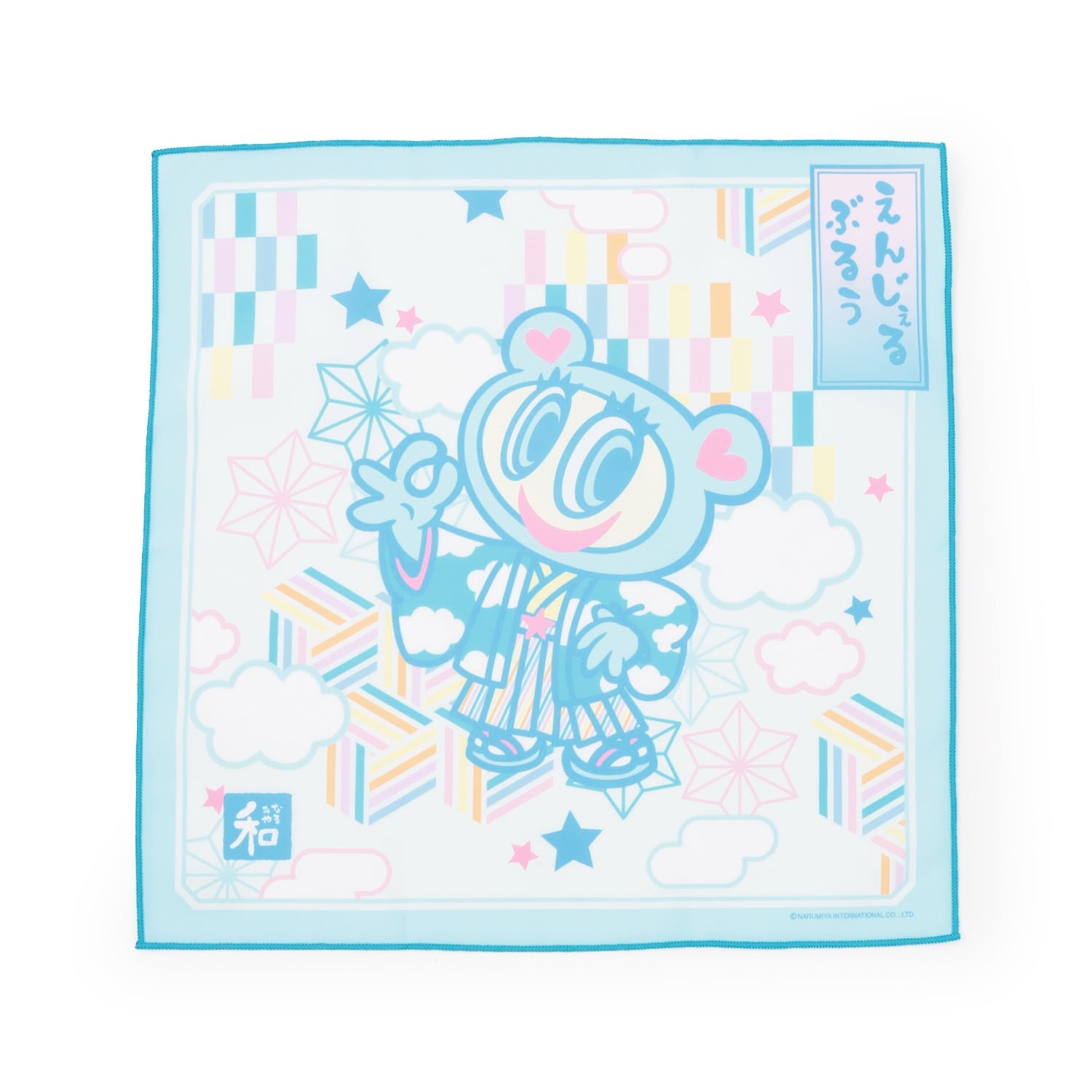 和柄ランチクロス【ナカムラくん】【ベリエちゃん】【ミントくん】【ルッキー】