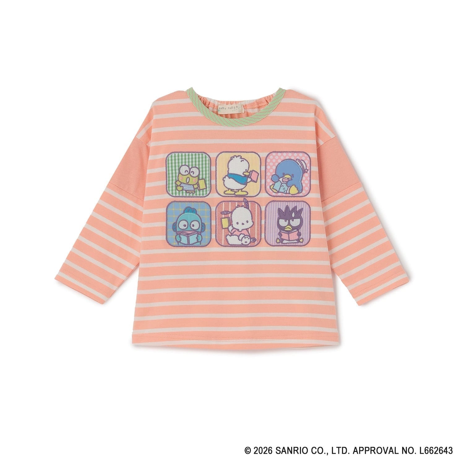 【はぴだんぶい】長袖Tシャツ