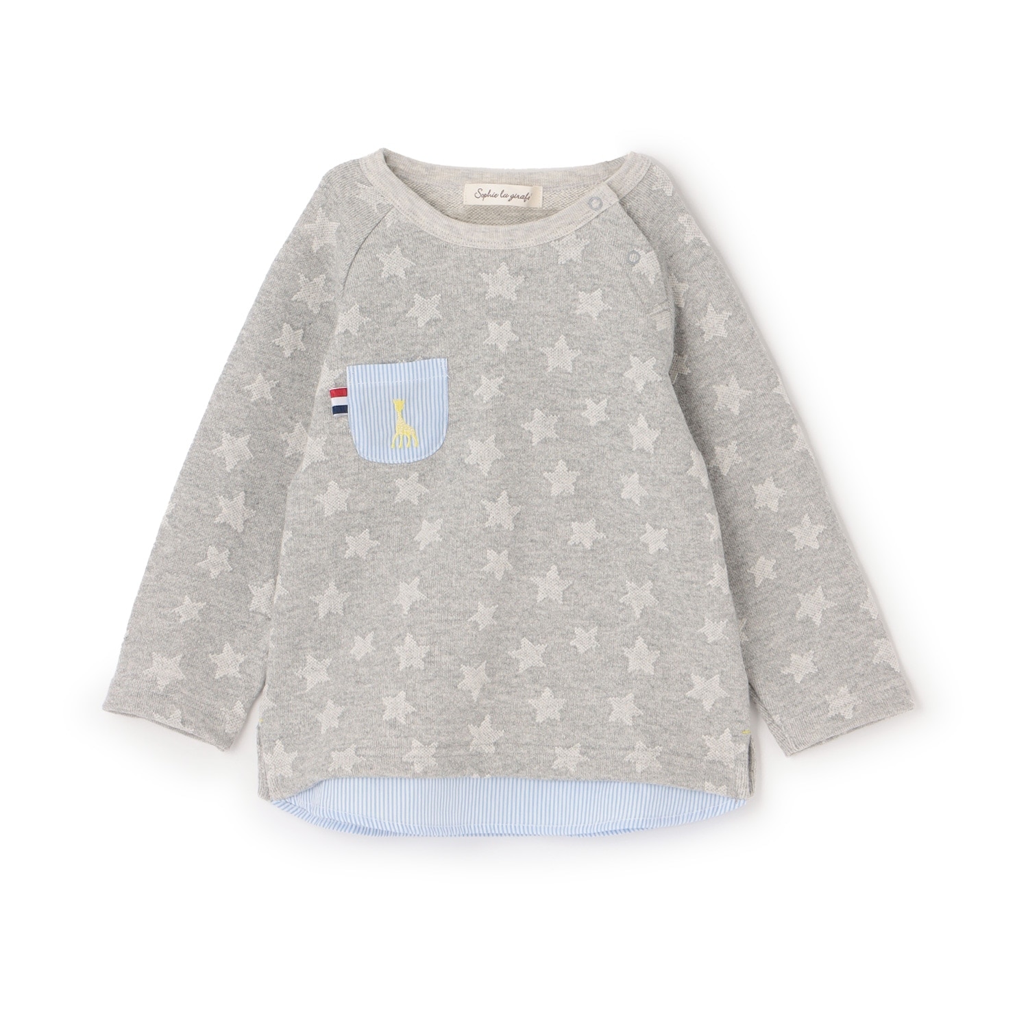 星柄ジャカードレイヤードトレーナー【日本製】