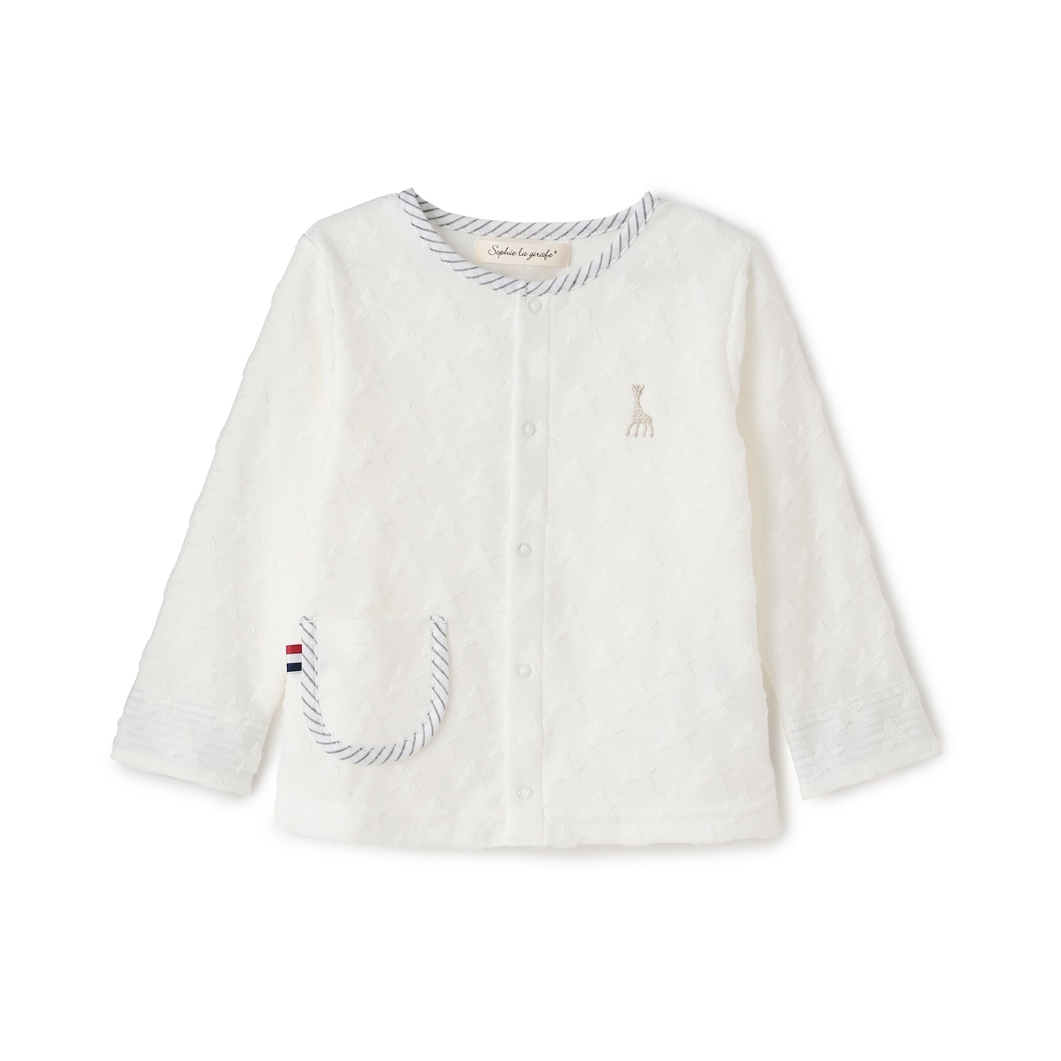 スタージャカードカーディガン