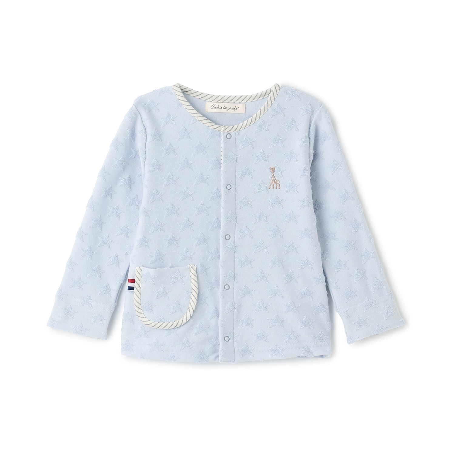 スタージャカードカーディガン