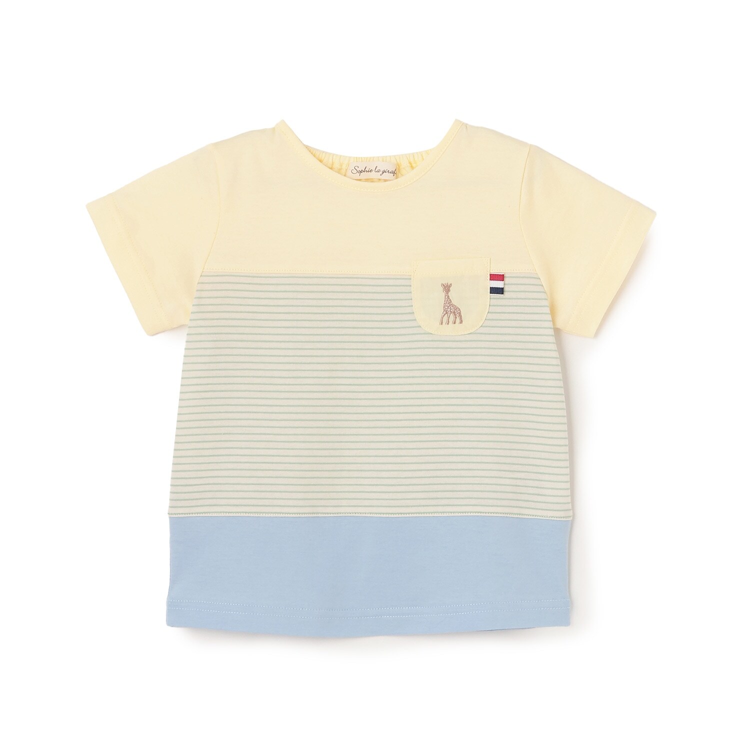 ボーダー切り替えTシャツ