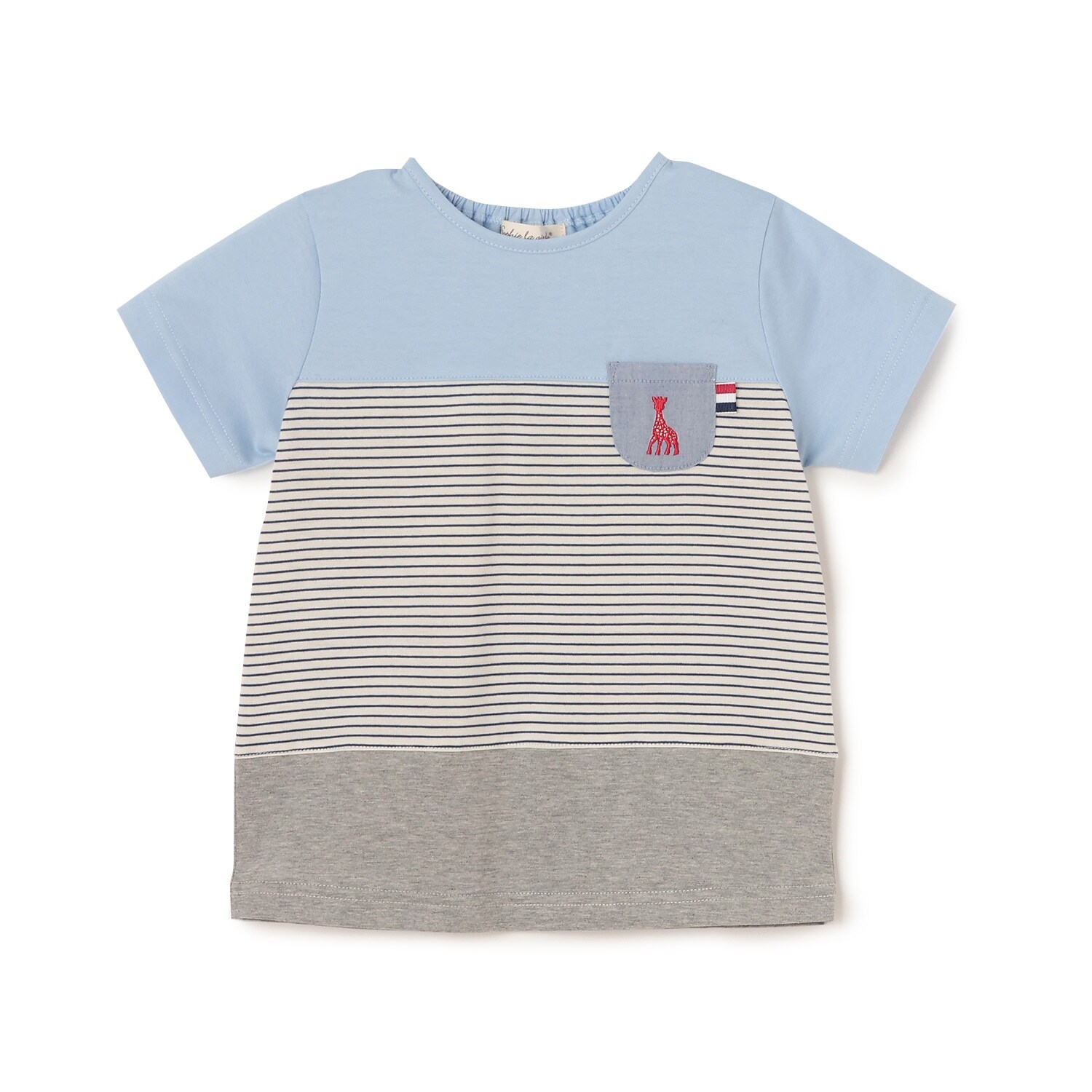 ボーダー切り替えTシャツ