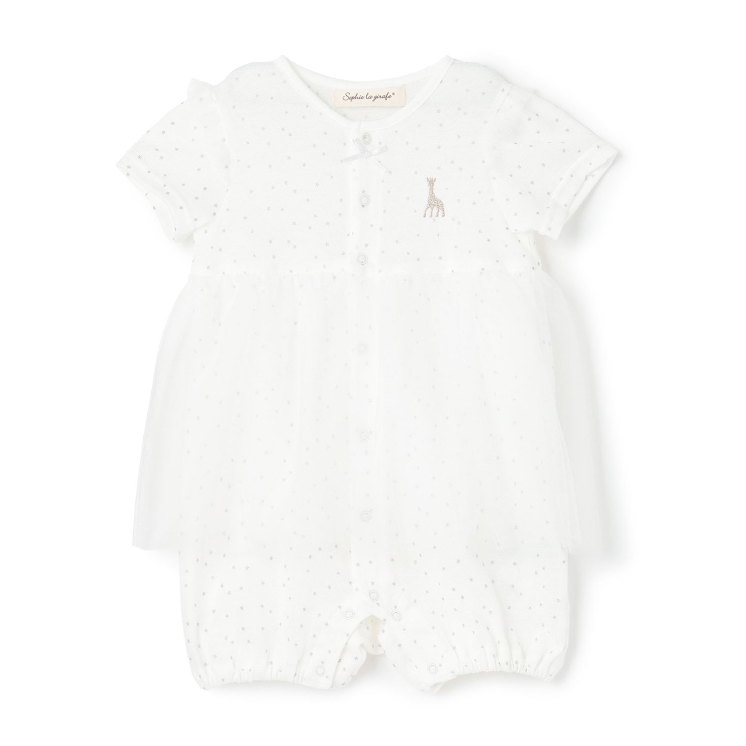 スターダストチュールショートオール