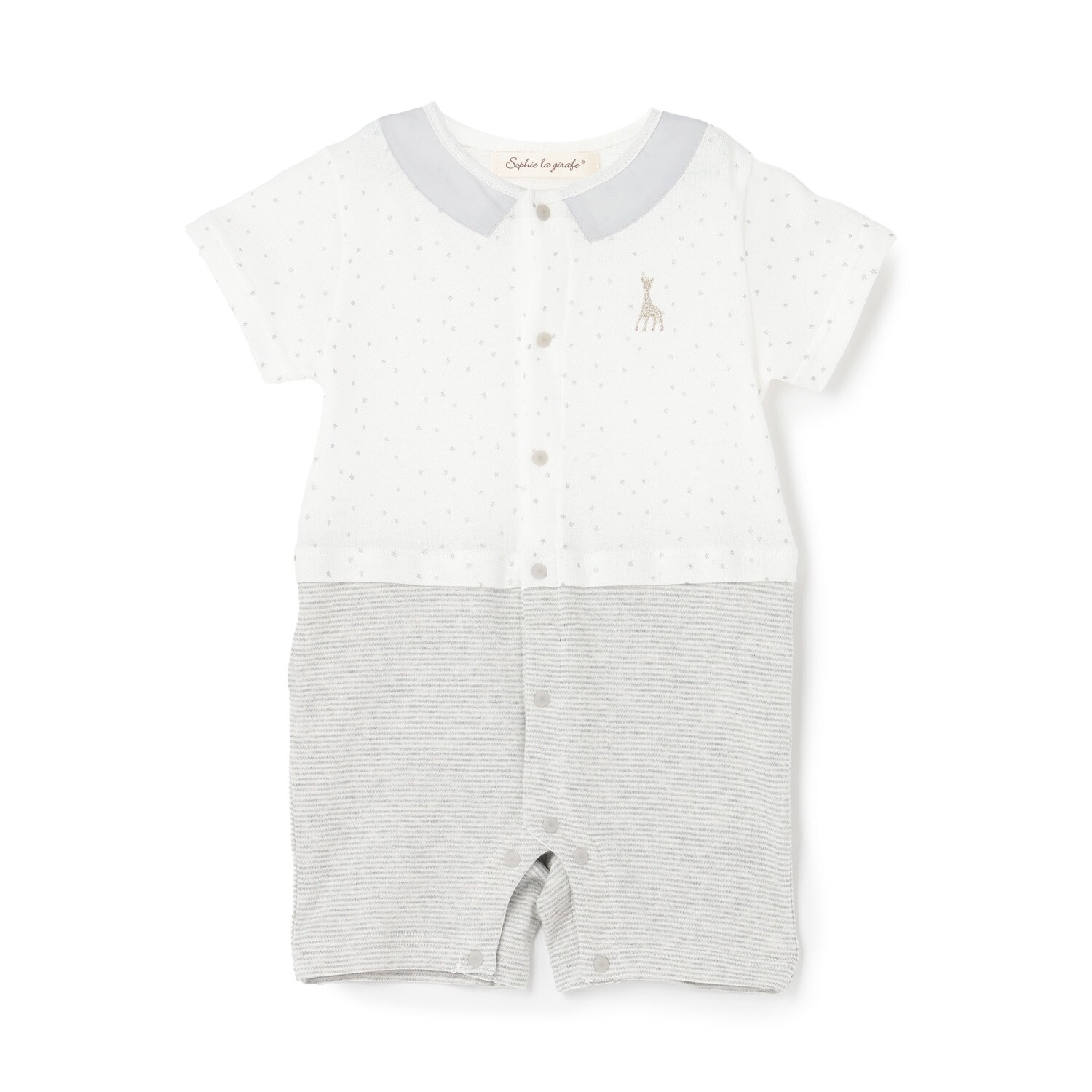 スターダストショートオール