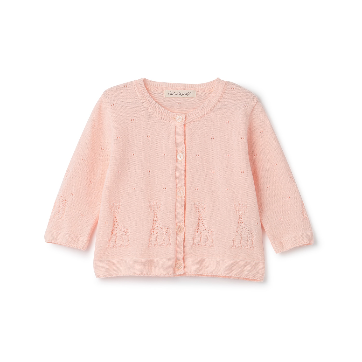 透かし編みカーディガン