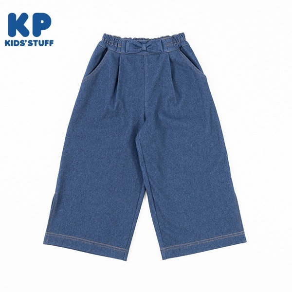 デニムワイドパンツ(130～160）