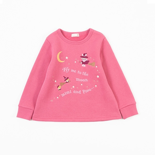 魔法使いmimiちゃん&piouちゃんの裏毛起毛トレーナー(100~130)