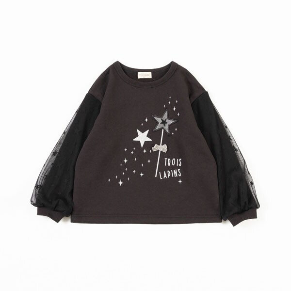 チュールドッキング トレーナー(100~150)