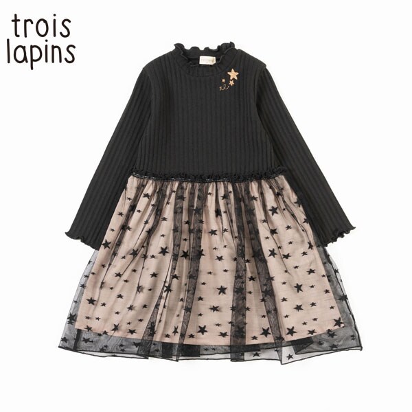 チュールドッキング ワンピース(100~150)