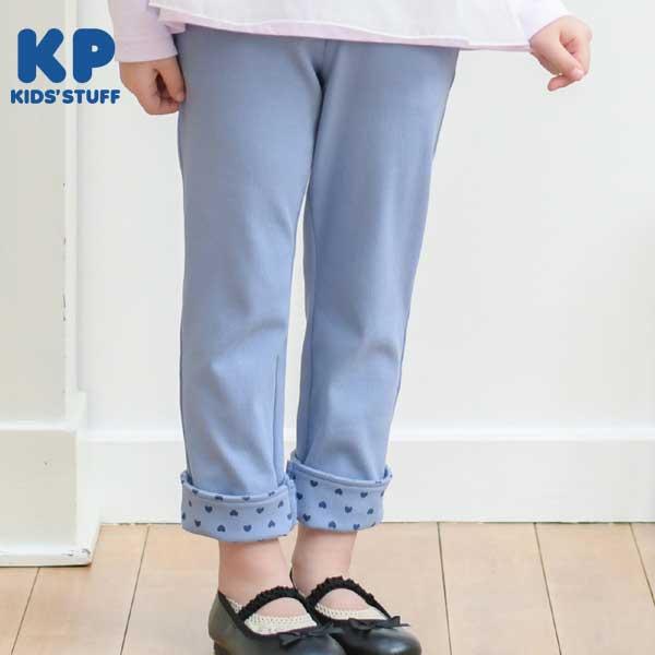 ストレッチ裾ロールアップパンツ(110～130)