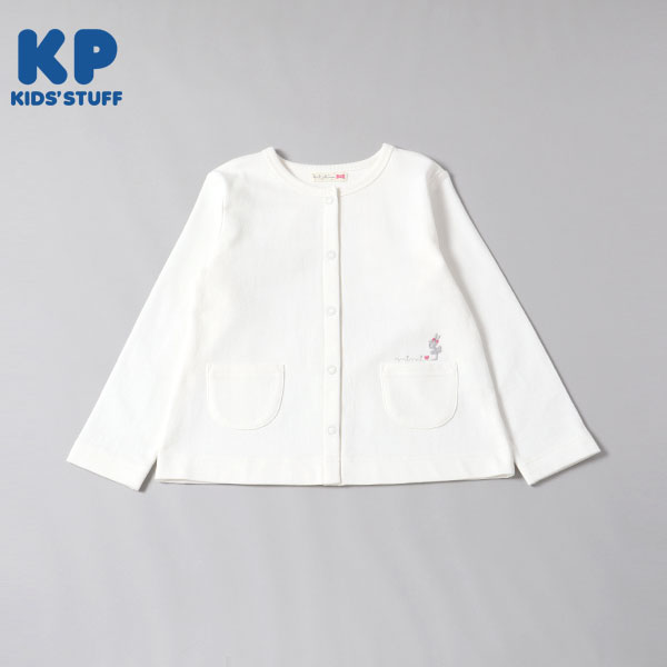 うさぎセーラー衿のカーディガン(110~130)