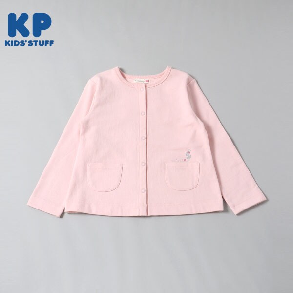 うさぎセーラー衿のカーディガン(110~130)