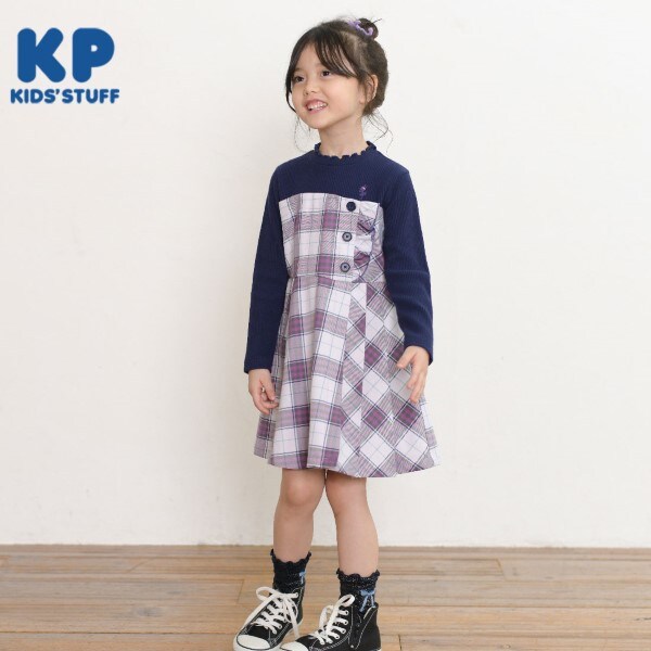 KNIT PLANNER 子供服120 ワンピースセット