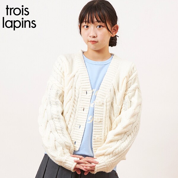 ⭐︎used⭐︎ KP troislapins ケーピー＊トロワラパン 140㎝ troislapins(トロワラパン)ストレッチツイルパンツ(140～160