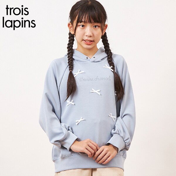 ⭐︎used⭐︎ KP troislapins ケーピー＊トロワラパン 140㎝ troislapins(トロワラパン)ストレッチツイルパンツ(140～160