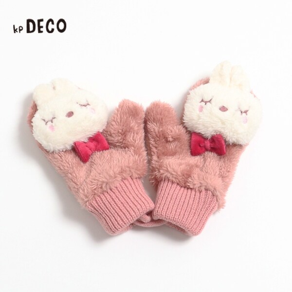 KPDECO(ケーピーデコ)立体mimi付きミトン(S～M)(S オフ ホワイト