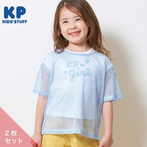O-TA21　メッシュTシャツ　サイズM ff7b68bb8f4d82185061f26761c125