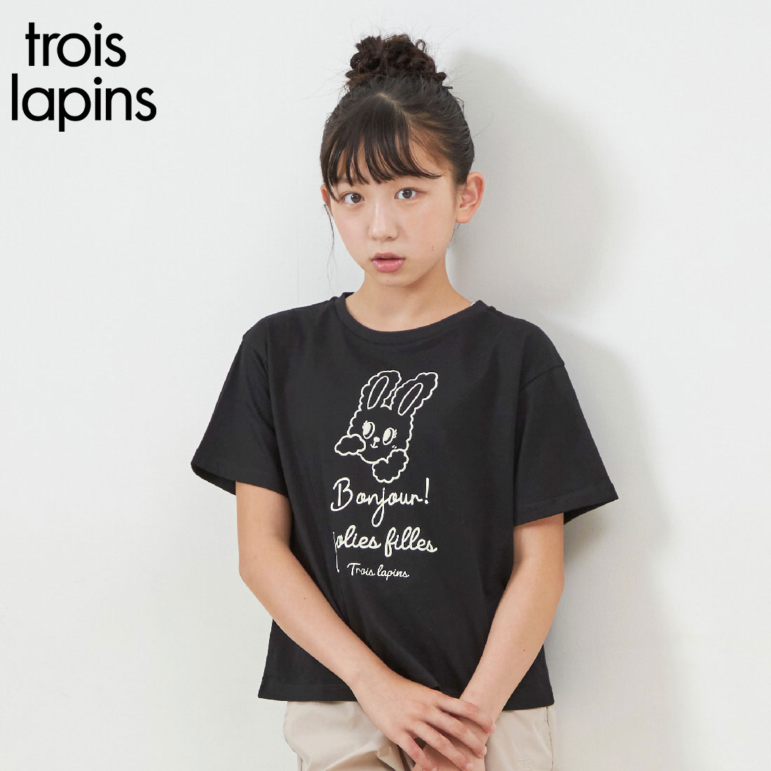 troislapins(トロワラパン)うさぎプリント半袖Tシャツ