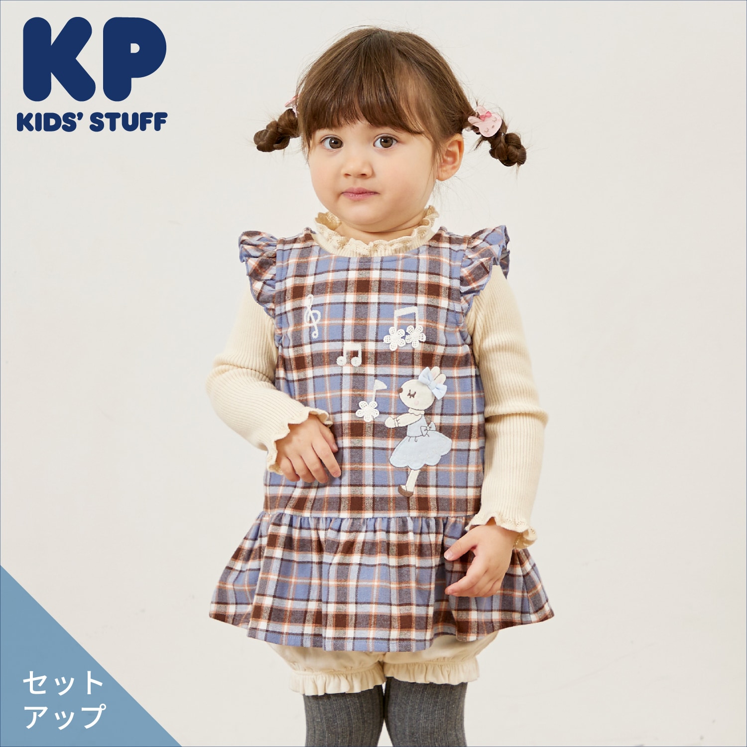 &pal グーフィー・グーフ ブルマセット mimiちゃんチェック＆ブルマ 上下セット(80cm ピンク): ベビー