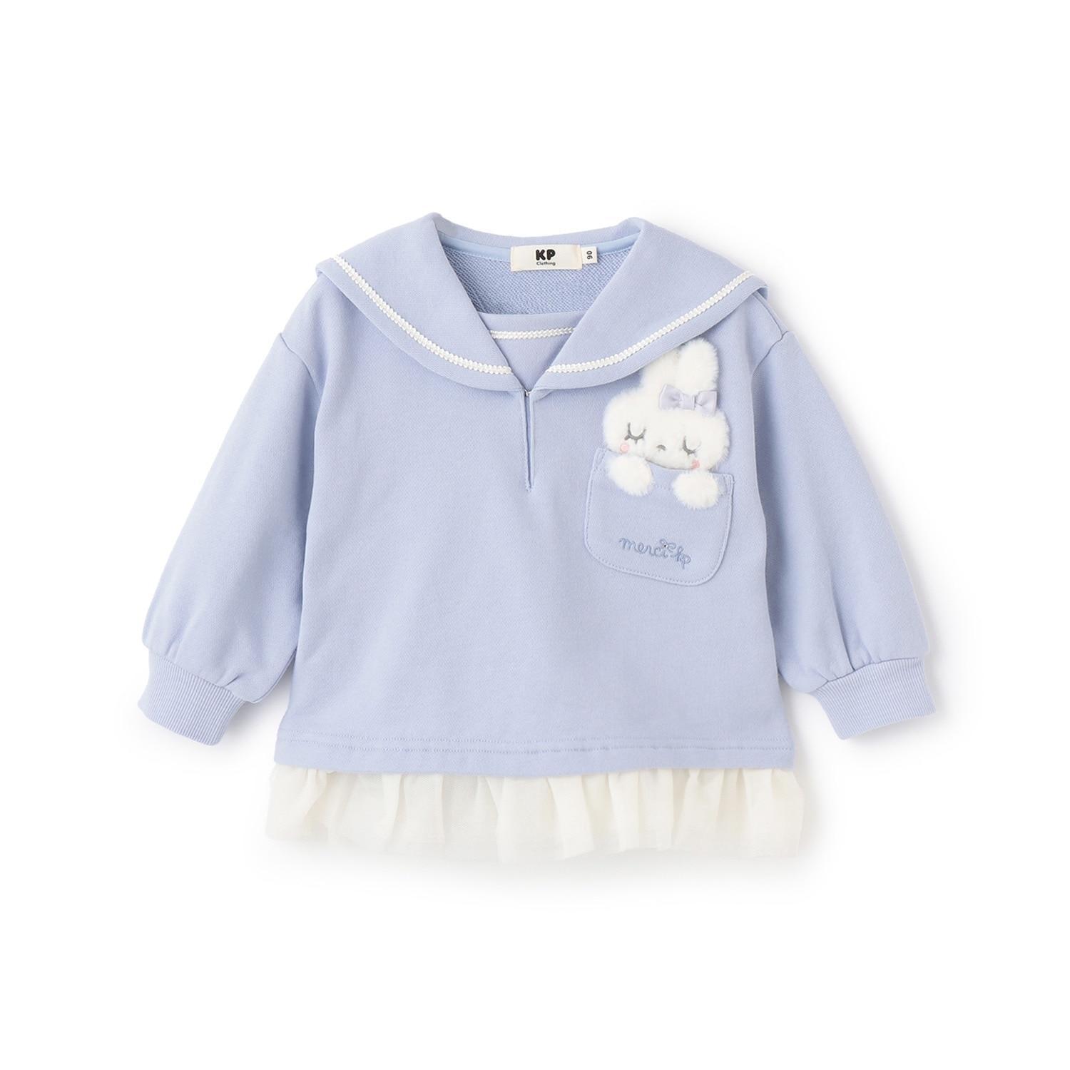 セーラーカラー トレーナー 【吸湿発熱】(90cm サックス): キッズ