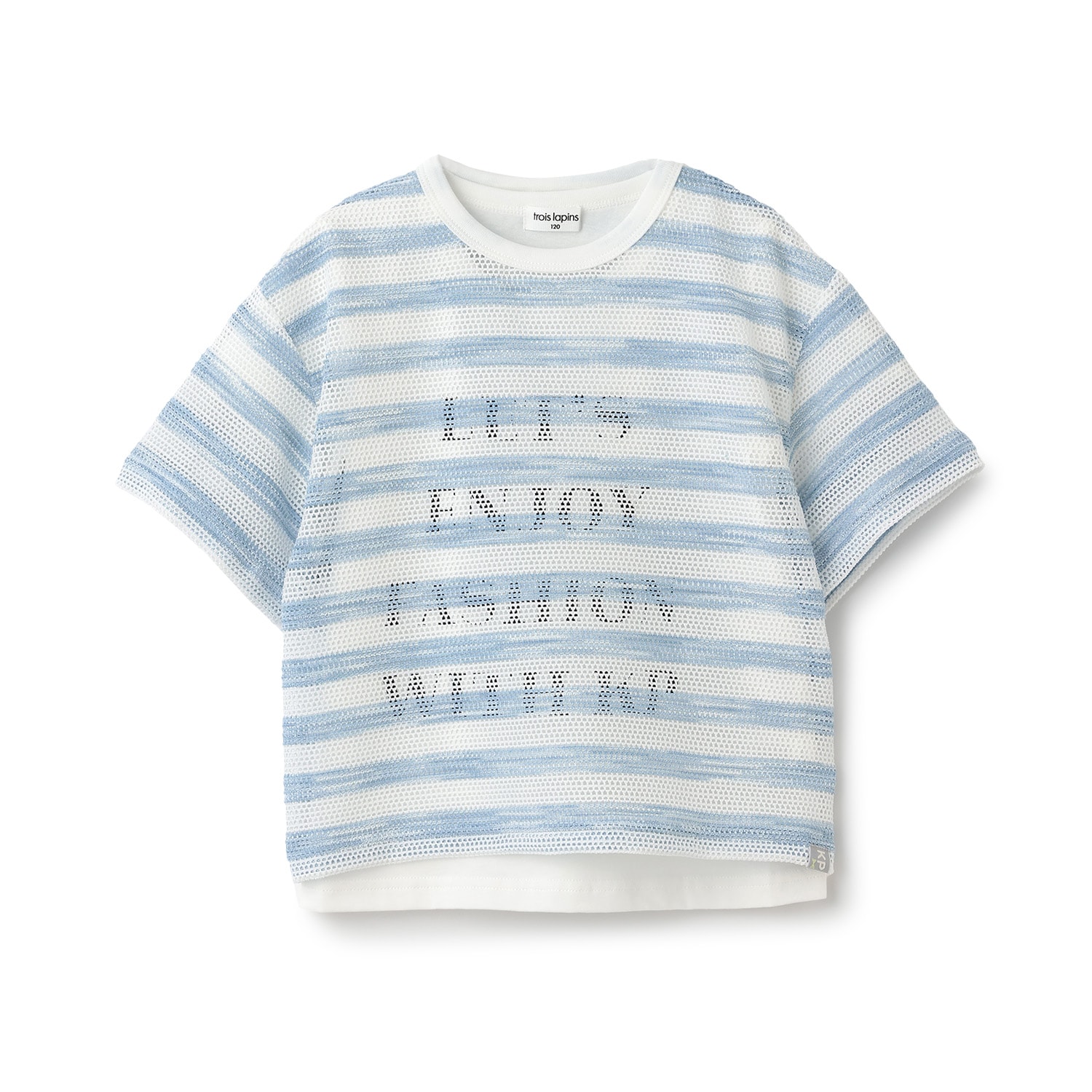 ボーダーメッシュ×ロゴTシャツ セット