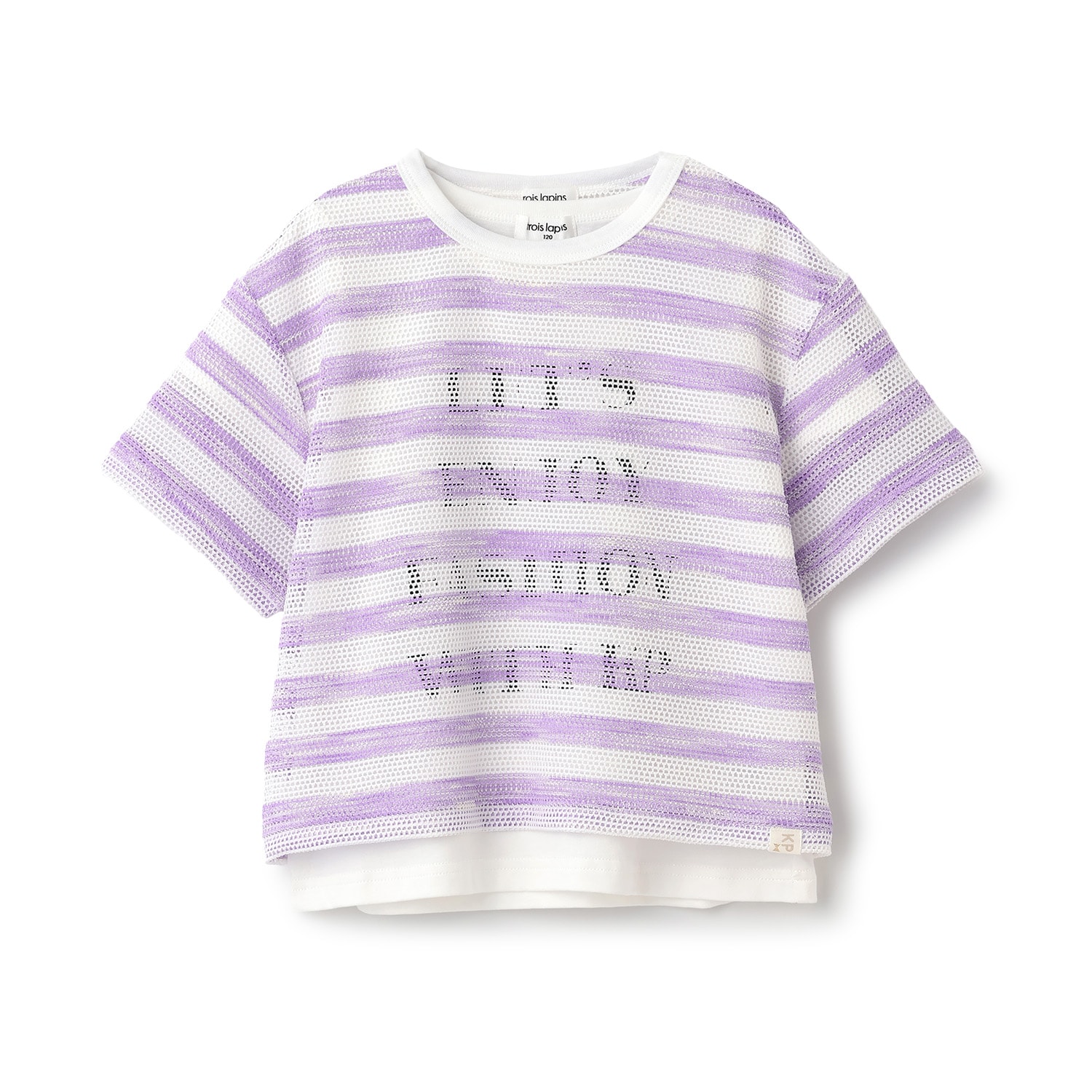 ボーダーメッシュ×ロゴTシャツ セット