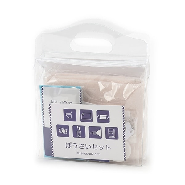 【おまもり防災セット】